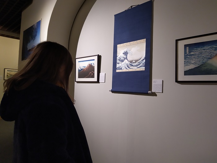 Batorama - Exposition Hokusai Musée du Papier Peint