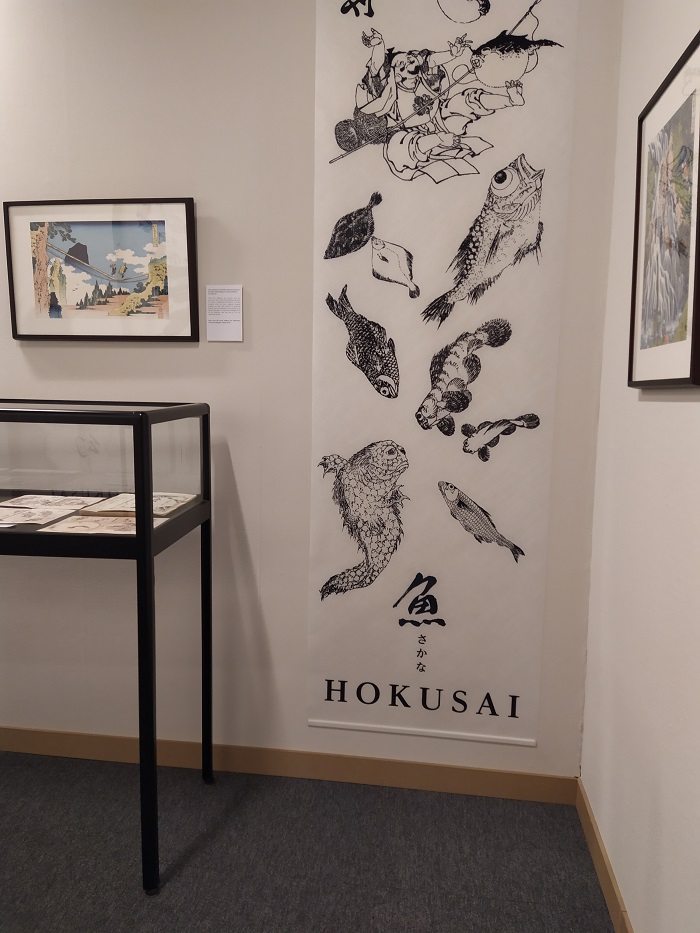 Batorama - Exposition Hokusai Musée du Papier Peint